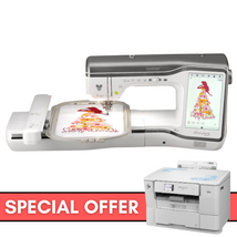 Brother Stellaire2 Sewing & Embroidery Machine - XJ2  |  Included FREE: Stellaire 2 Bundle