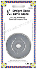 KAI 60mm Rotary Blade