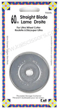 KAI 60mm Rotary Blade