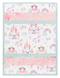 Bambino Cuddle Kit-Enchanted Dream CKBAMBINO-ENCHANTEDDREAM