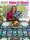 Make It Home with 3 Yard Quilts FC032541
