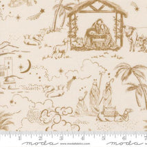 Silent Night-Lamb 40051-16