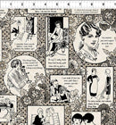 Sketchbook Prints-Sayings Beige 1SK1