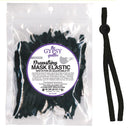 Drawstring Mask Elastic Black TGQ090 60 Count