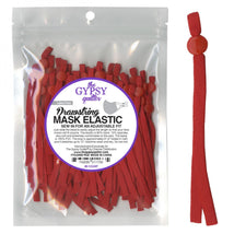 Drawstring Mask Elastic Red TGQ093 60 Count