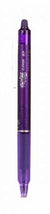 Frixion Clicker Pen Purple Fine Point 0.7mm FXC-PPLFBC