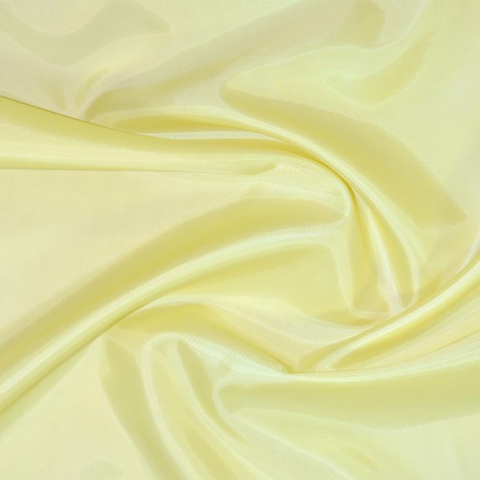 Polyester Lining 9460-Yellow
